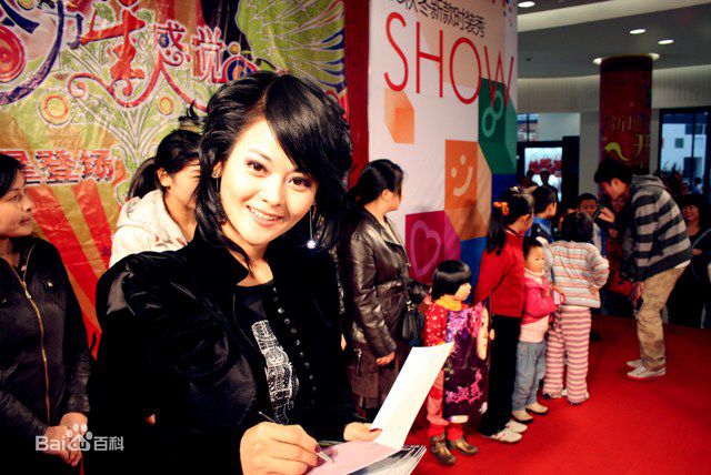 晏菲(Anly)演唱活动照图片图册