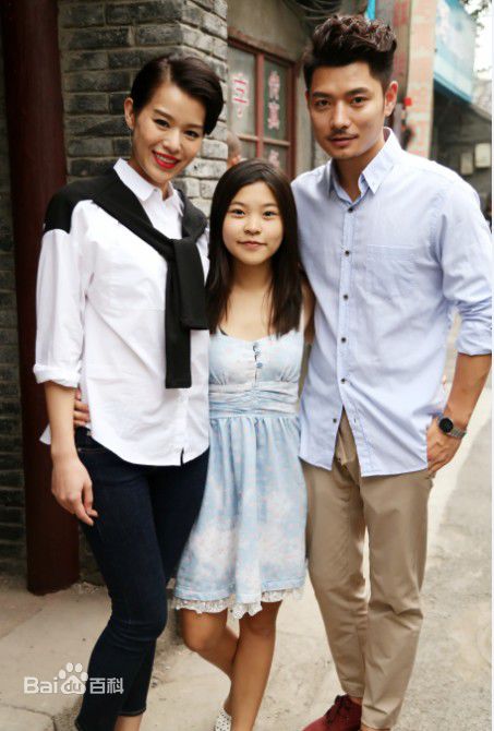 罗立群电视剧《领养》最全剧照