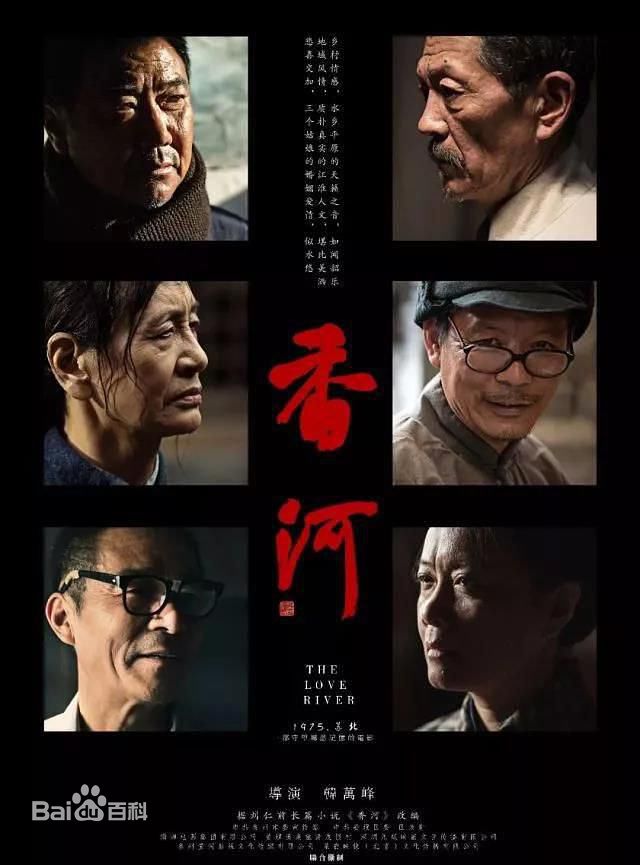 高清罗立群图片