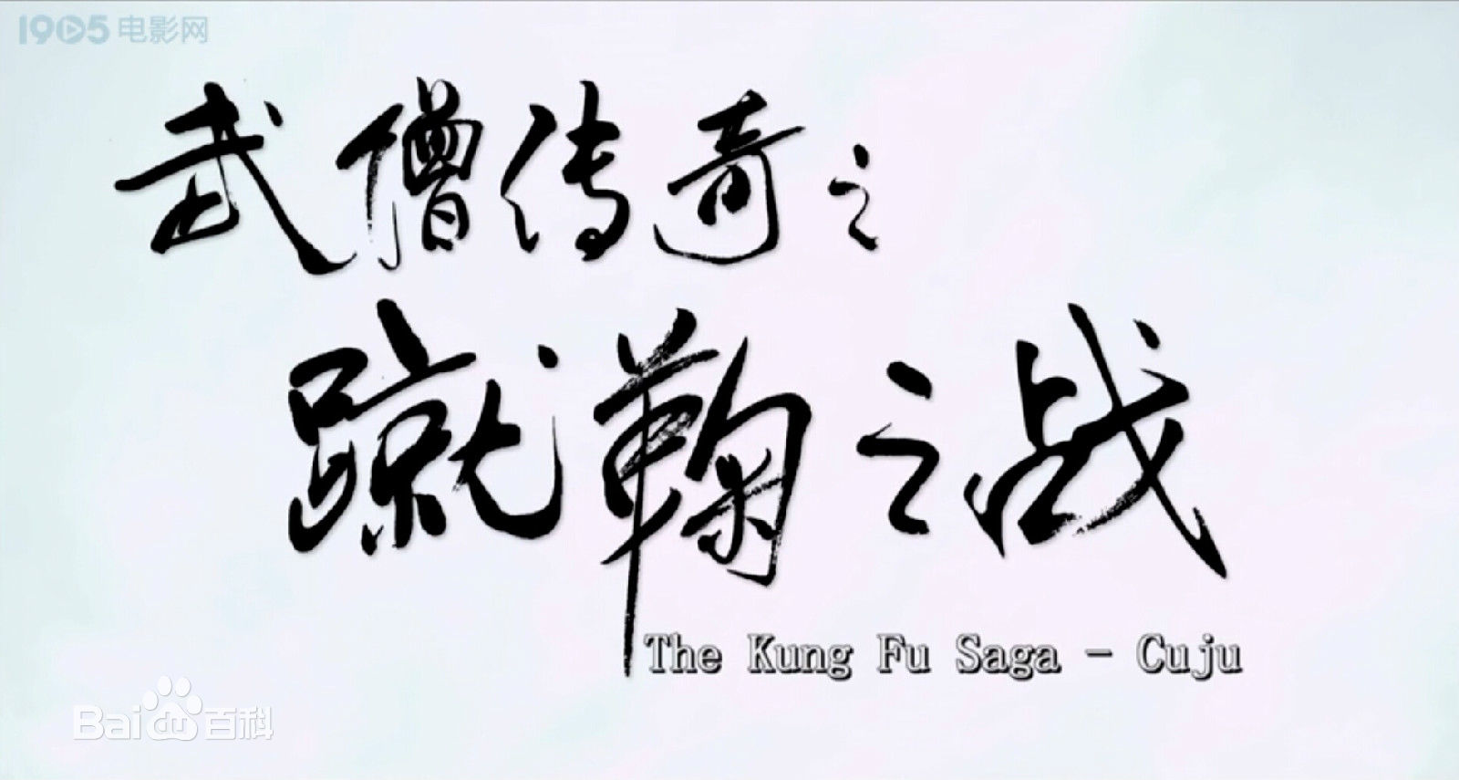 高清罗立群图片