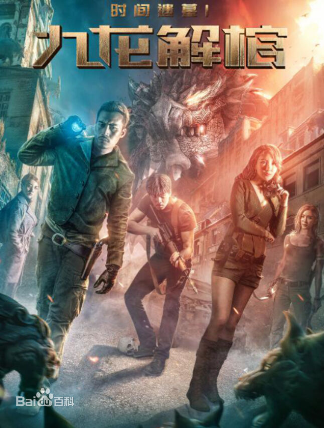 李若希前后照片