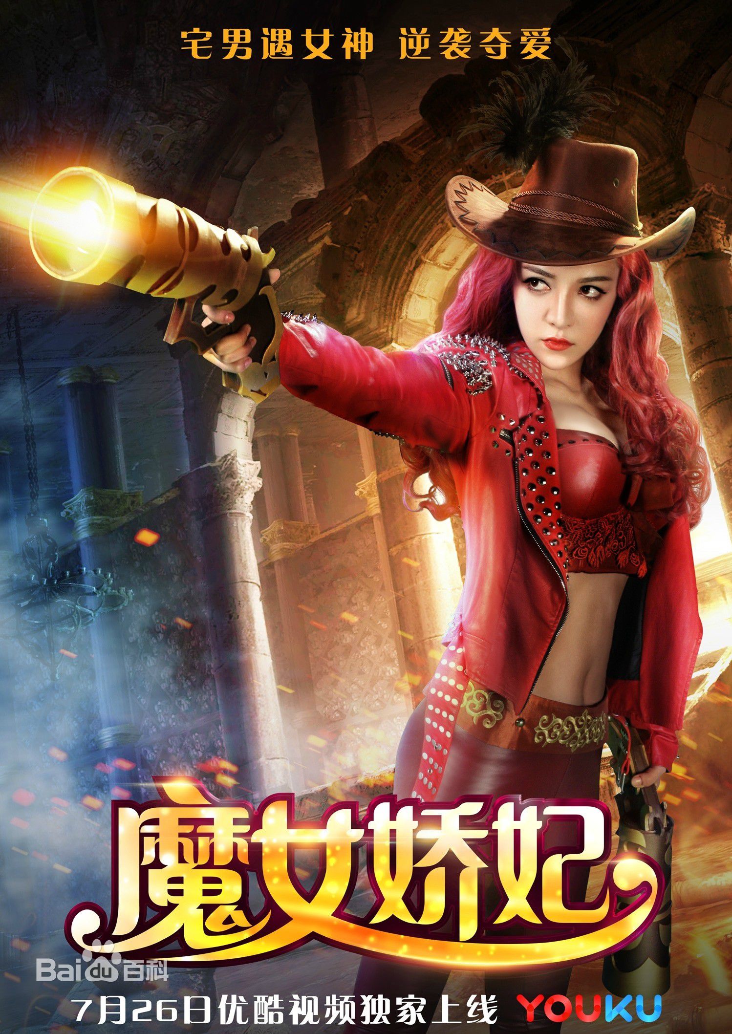 李若希前后照片