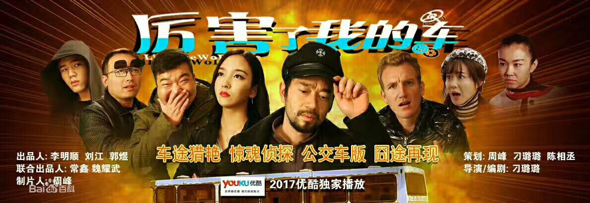 李若希前后照片