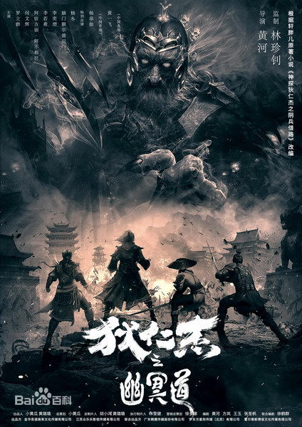 李若希前后照片