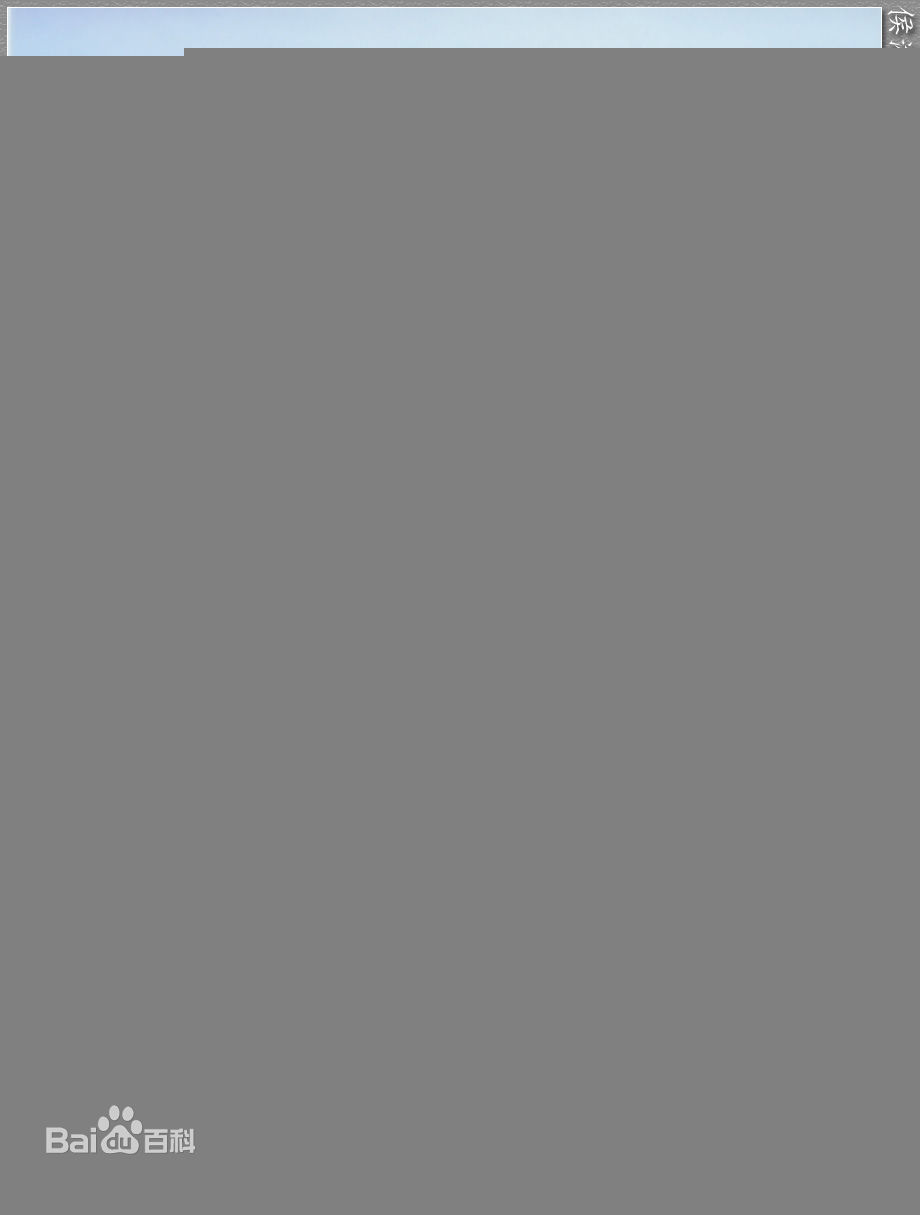 侯湘婷(Angel)精选图册