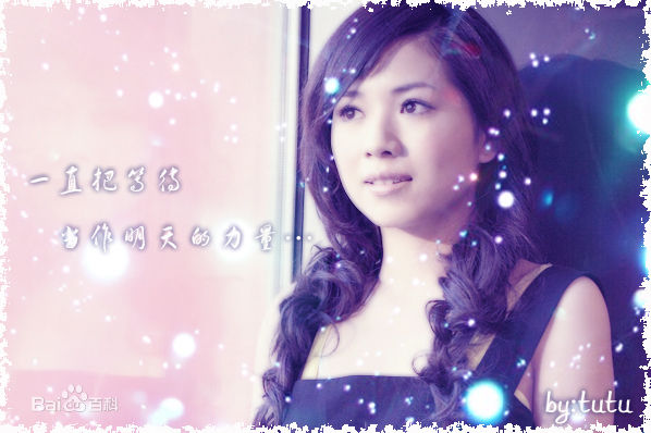 侯湘婷(Angel)精选图册