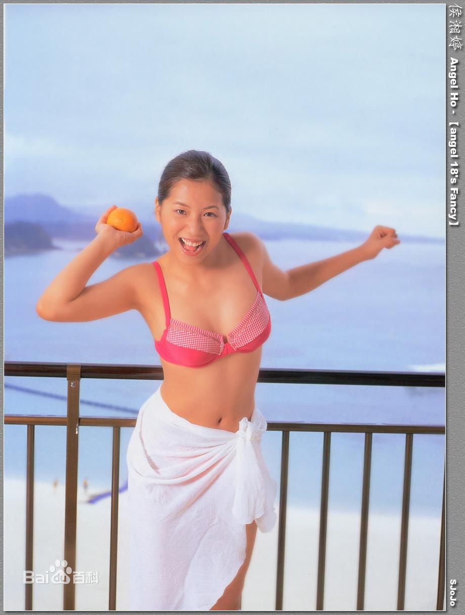 最全侯湘婷(Angel)精彩图册