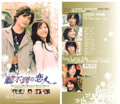 精选侯湘婷(Angel)