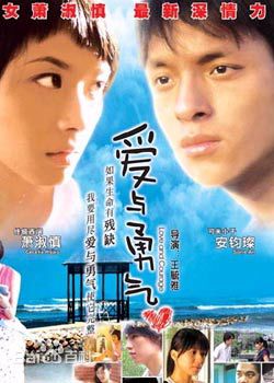 精选侯湘婷(Angel)