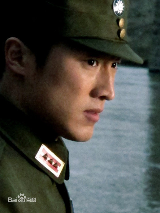 李东翰电视剧最新剧照