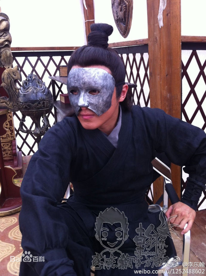 李东翰电视剧最新剧照