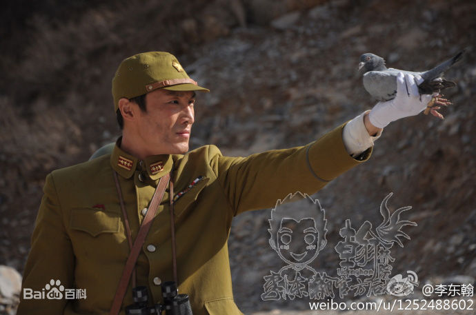 李东翰电视剧最新剧照