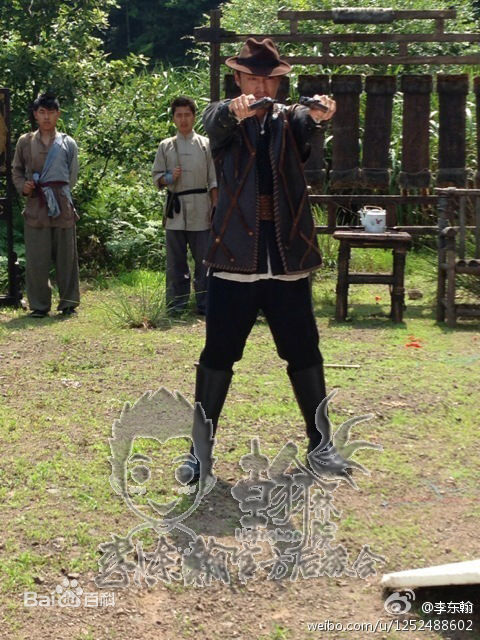 李东翰电视剧最新剧照