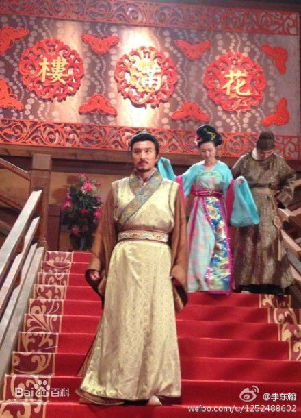 李东翰电视剧最新剧照