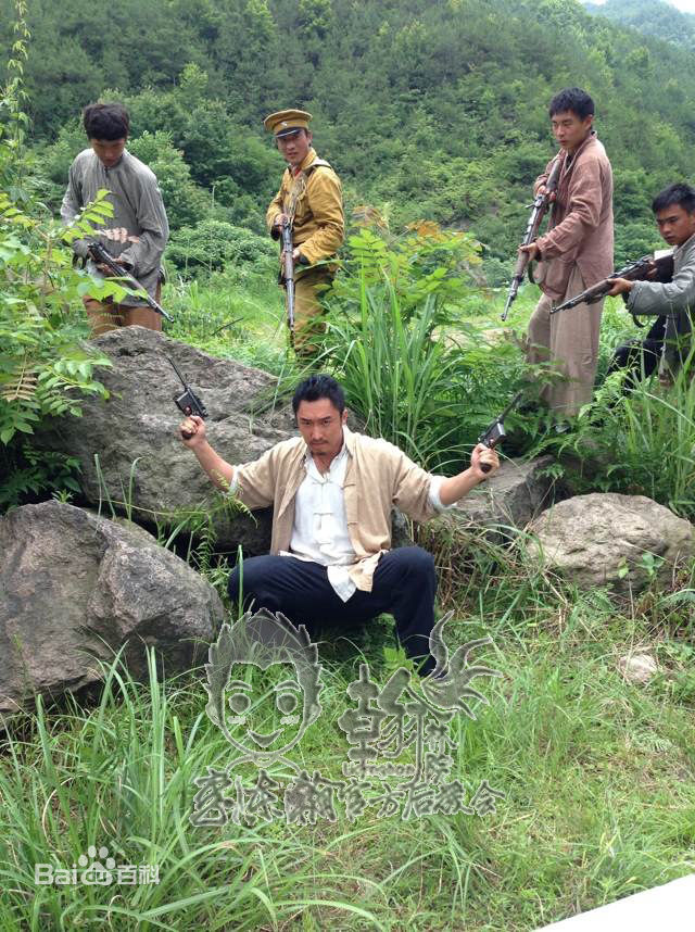 李东翰电视剧最新剧照