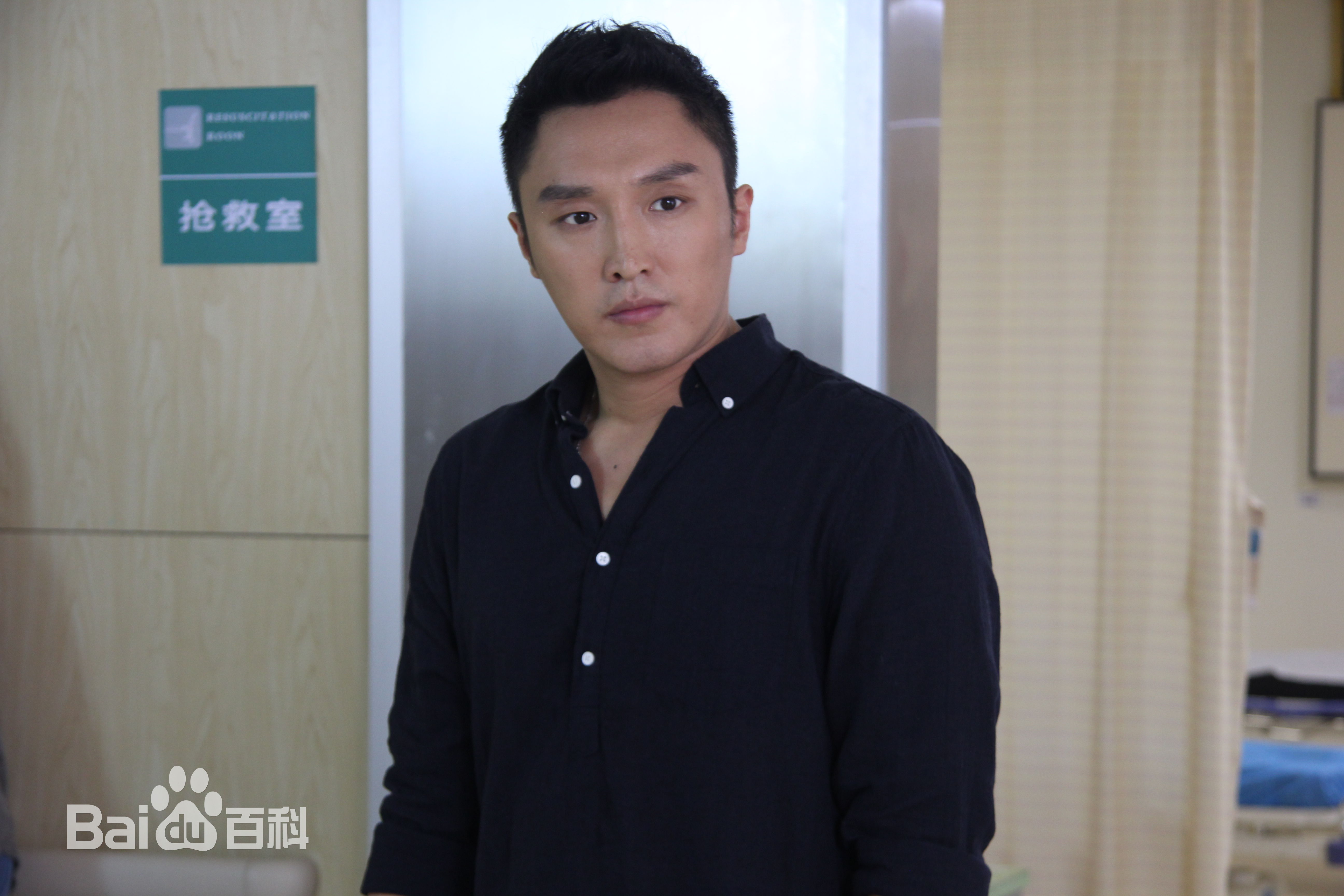 李东翰电视剧最新剧照