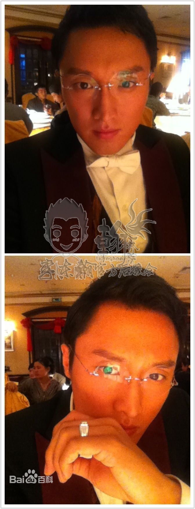 李东翰电视剧最新剧照