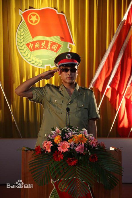 李东翰电视剧最新剧照