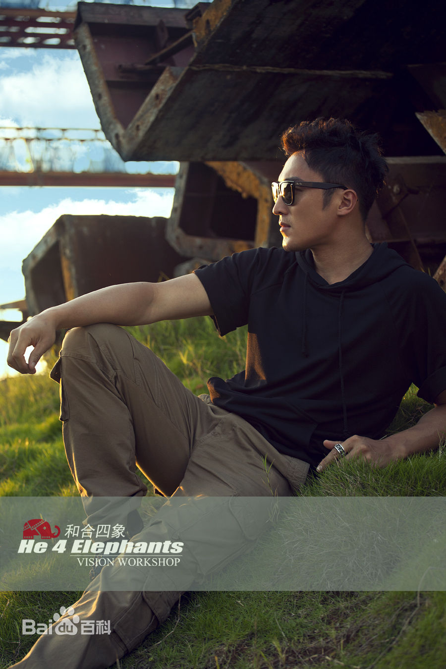 李东翰高清生活照+图集