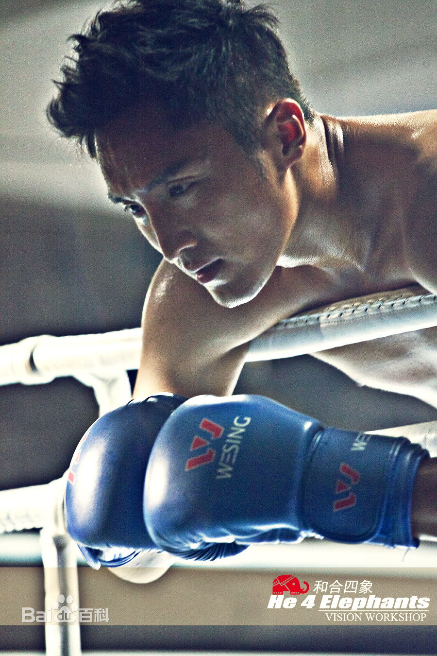 李东翰高清生活照+图集