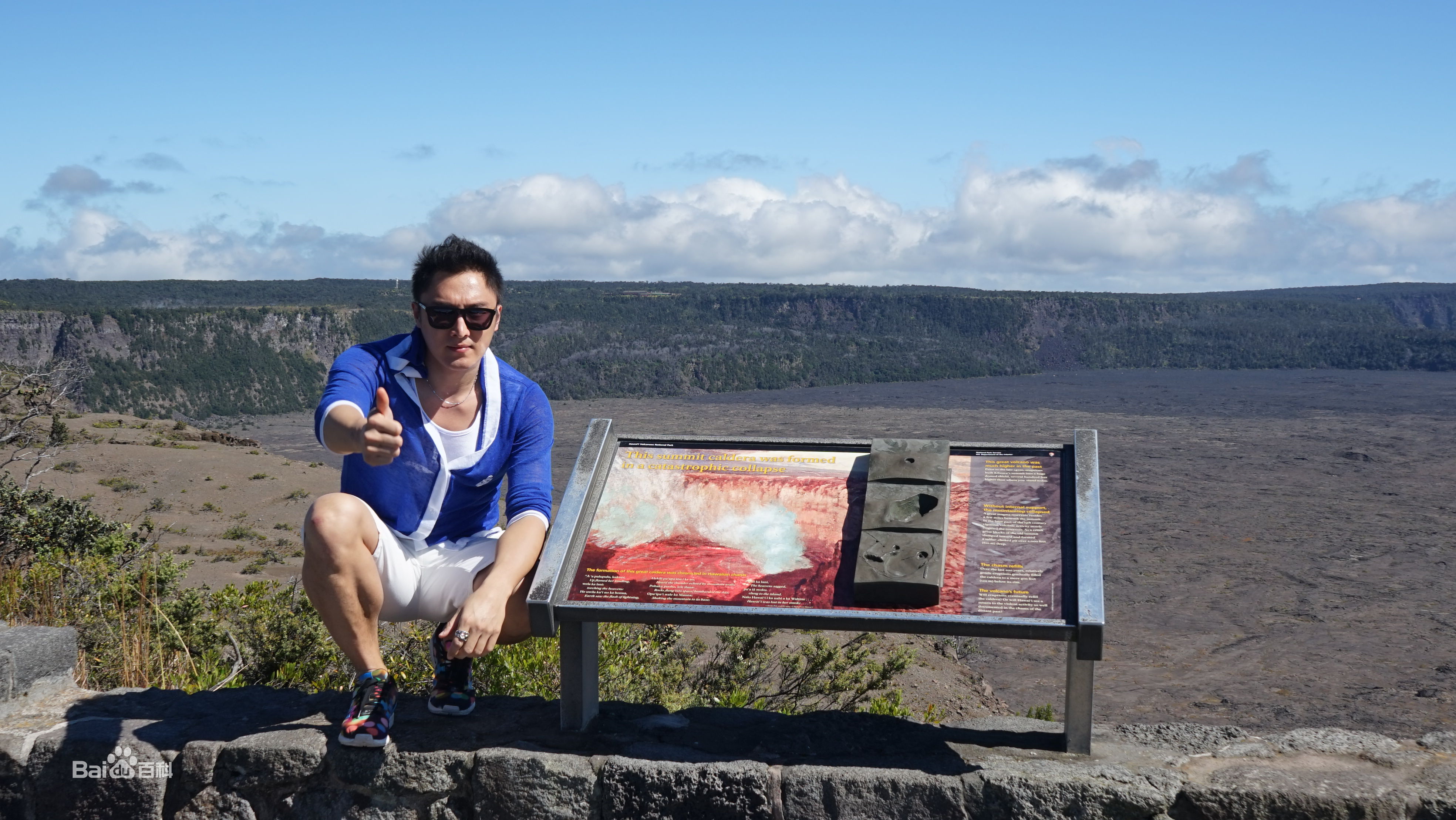 李东翰高清生活照+图集