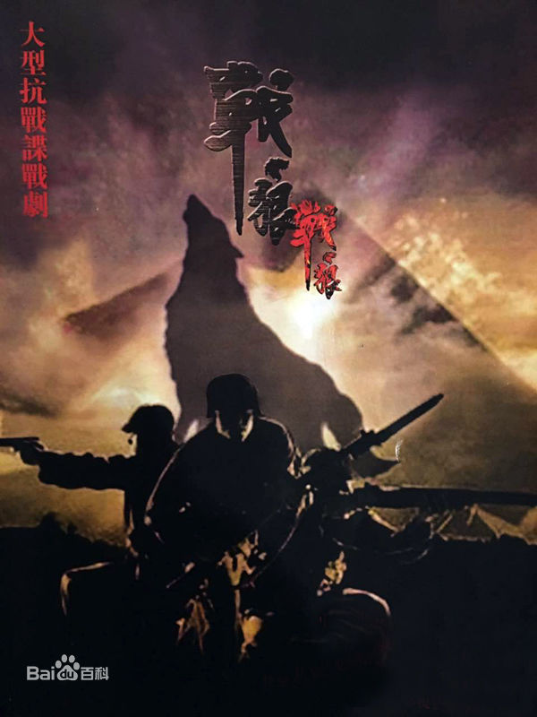 最优质李东翰生活照