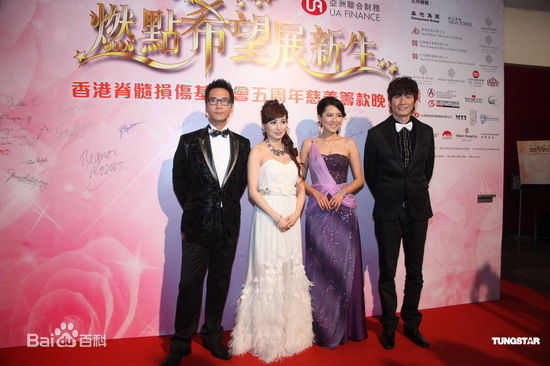 高清袁文杰(Andrew,Yuen Man Kit)图片