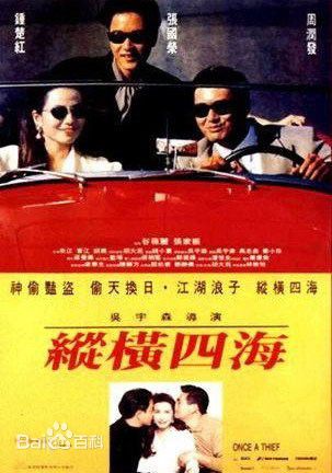 最全袁文杰(Andrew,Yuen Man Kit)壁纸