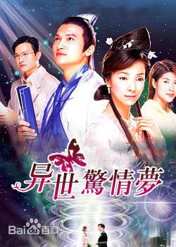 最全袁文杰(Andrew,Yuen Man Kit)壁纸