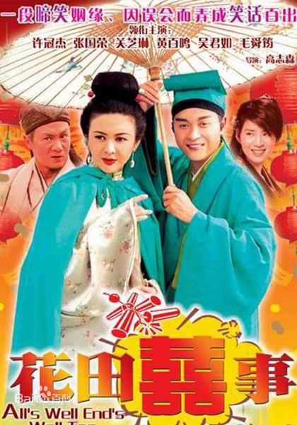 最全袁文杰(Andrew,Yuen Man Kit)壁纸