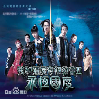 最全袁文杰(Andrew,Yuen Man Kit)壁纸