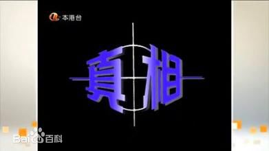 最全梁碧芝(Maggie)素颜照