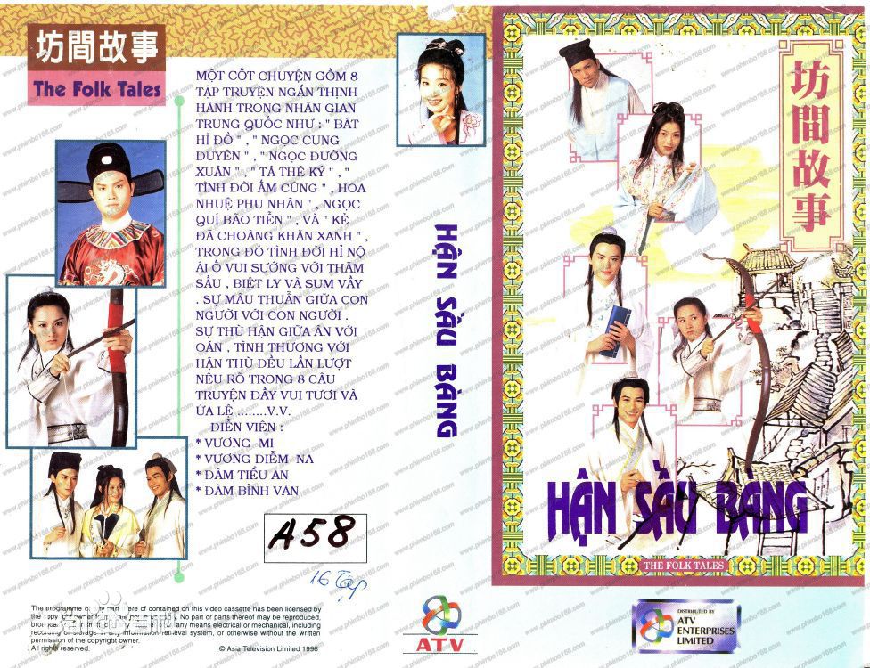 最全梁碧芝(Maggie)素颜照