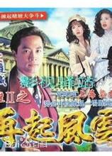 最全梁碧芝(Maggie)素颜照