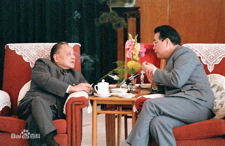 同志生平照片前后照片