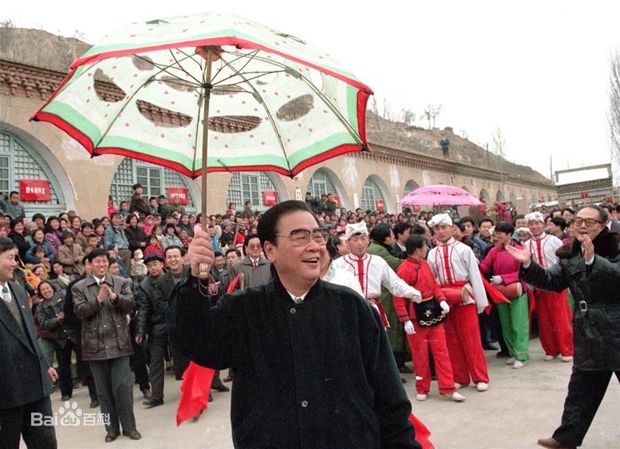 同志生平照片前后照片