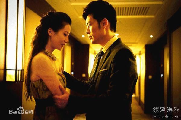 赵志瑶最优质剧照