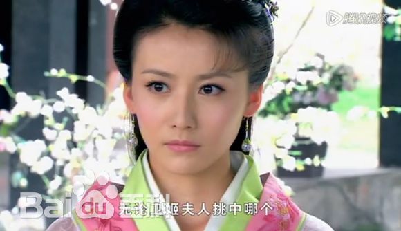 赵志瑶最优质剧照