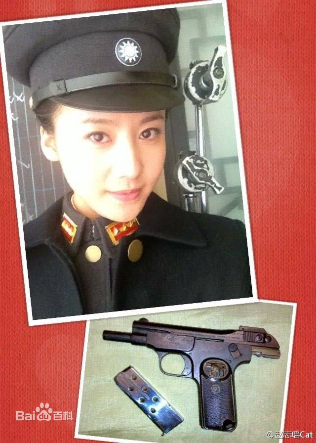 赵志瑶生活照性感图片图集