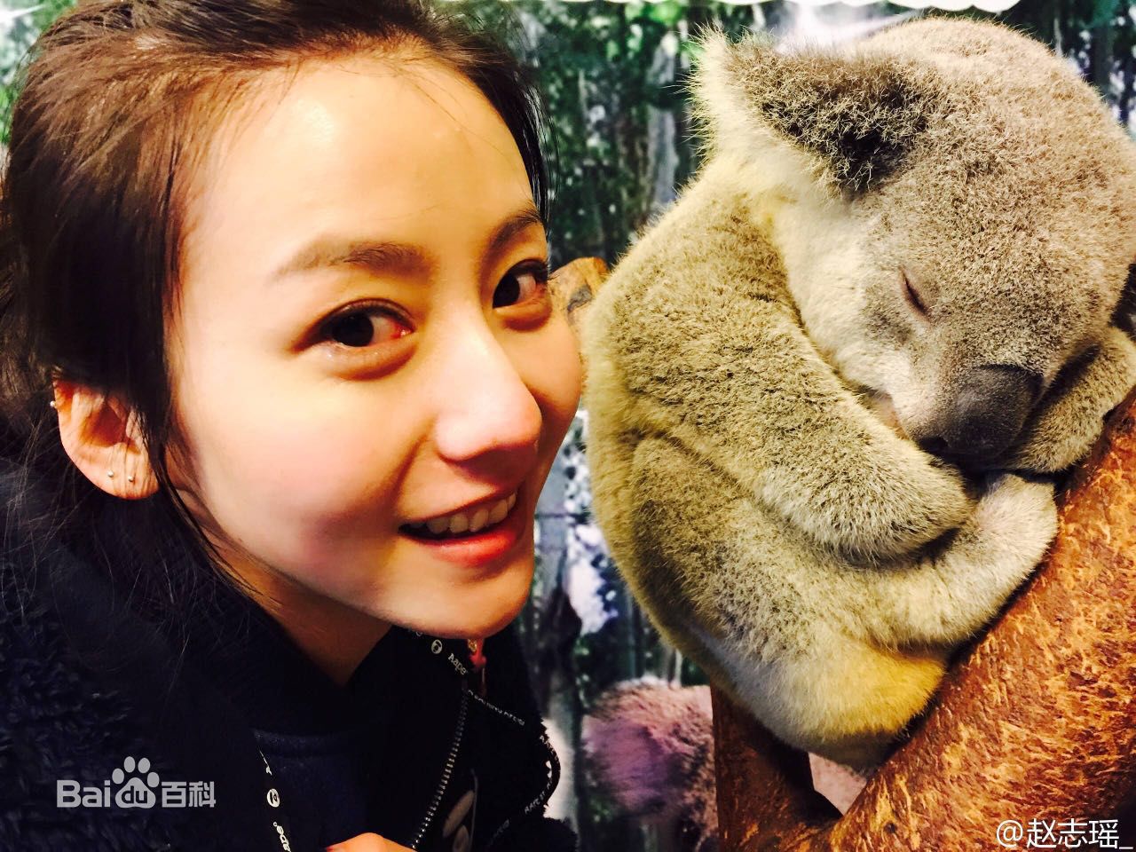 赵志瑶生活照性感图片图集