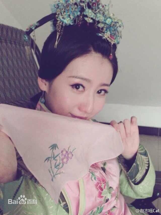 赵志瑶生活照性感图片图集