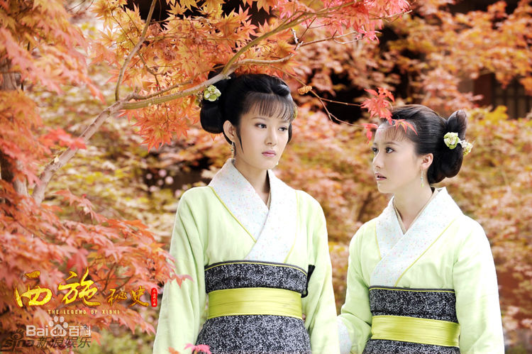 最全赵志瑶精彩图册