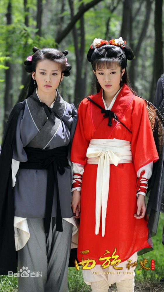 最全赵志瑶精彩图册