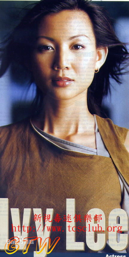 精选李锦梅(Ivy Lee)