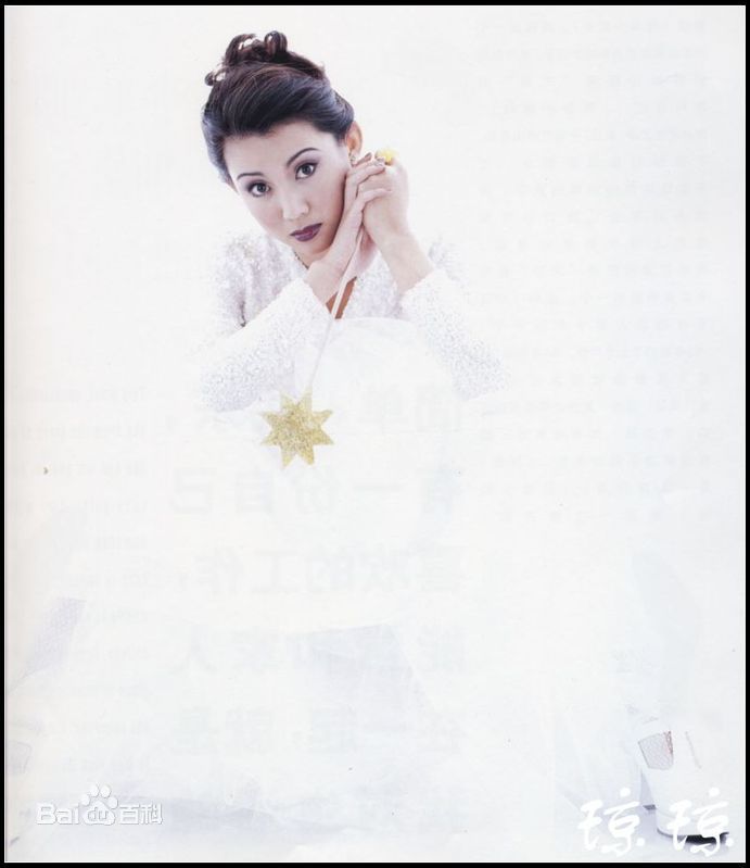 李锦梅(Ivy Lee)个人照片生活照相册