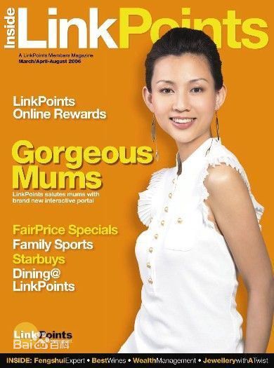 李锦梅(Ivy Lee)个人照片生活照相册