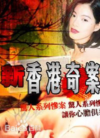 最全陈靖允(SianaI Chan)壁纸