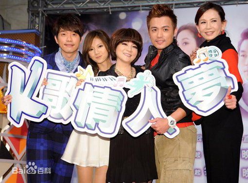 周丹薇(Debbie Chow)戏剧经历图片图册