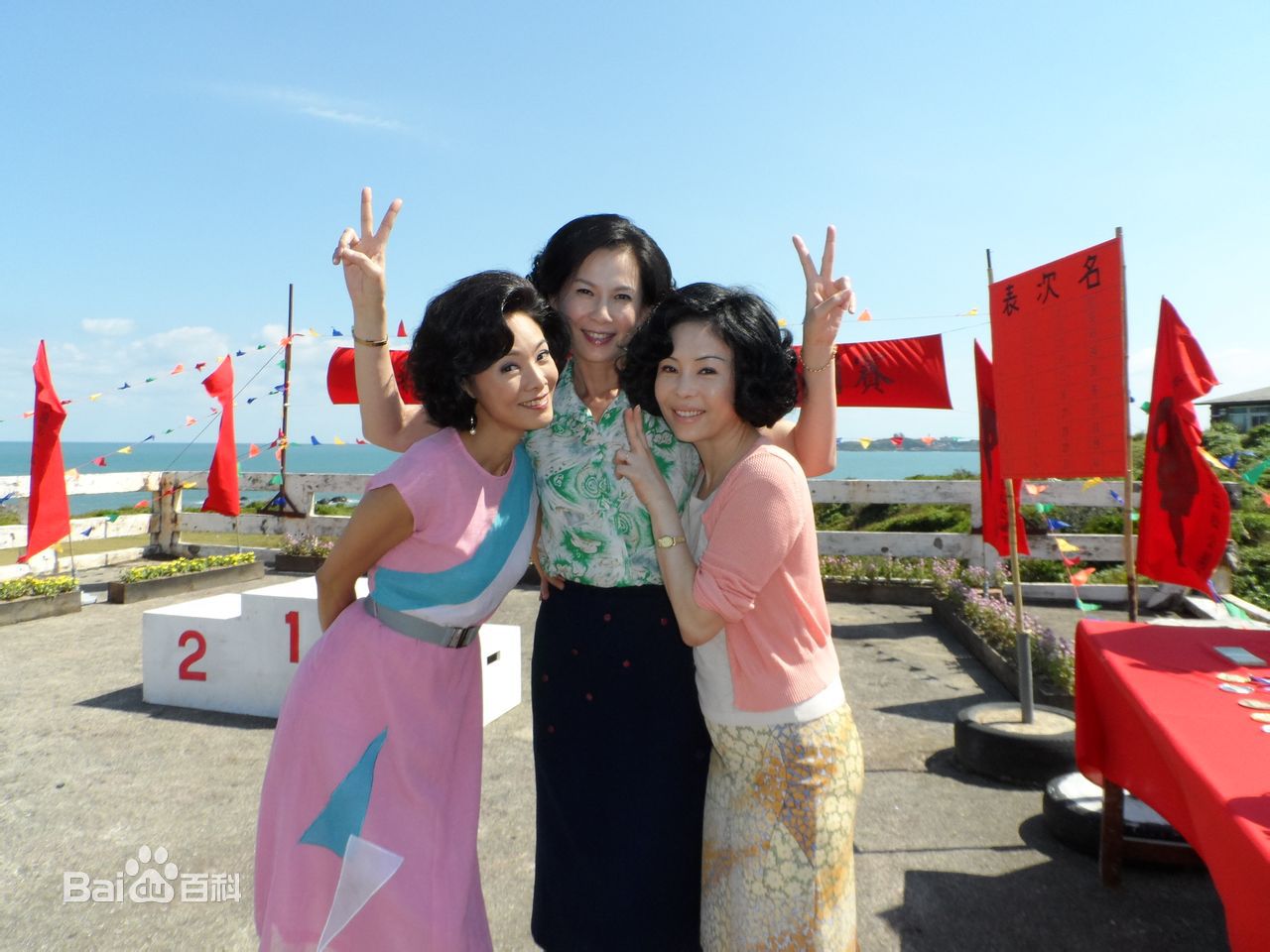 周丹薇(Debbie Chow)戏剧经历图片图册