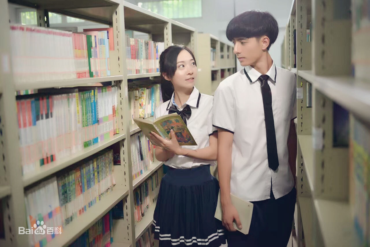 最全成琪在电影《十七岁的雨季》中的相册